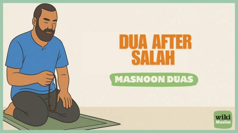 Dua After Salah