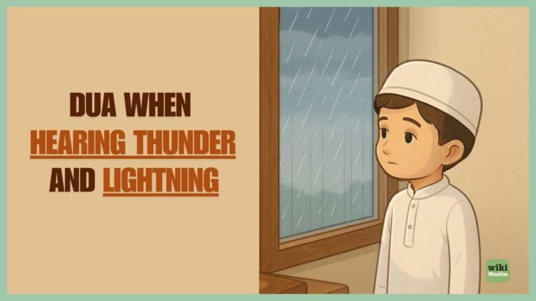 Dua When Hearing Thunder and Lightning