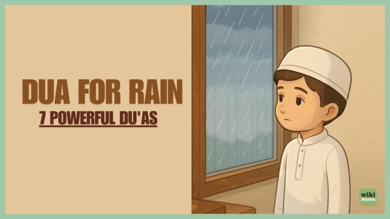 Dua for Rain