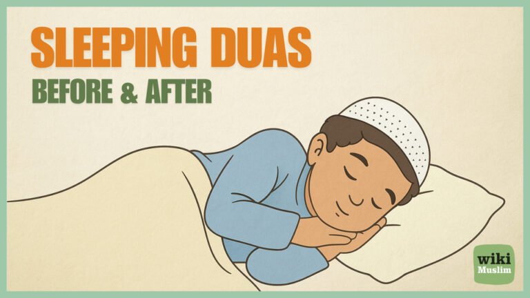 Sleeping Duas