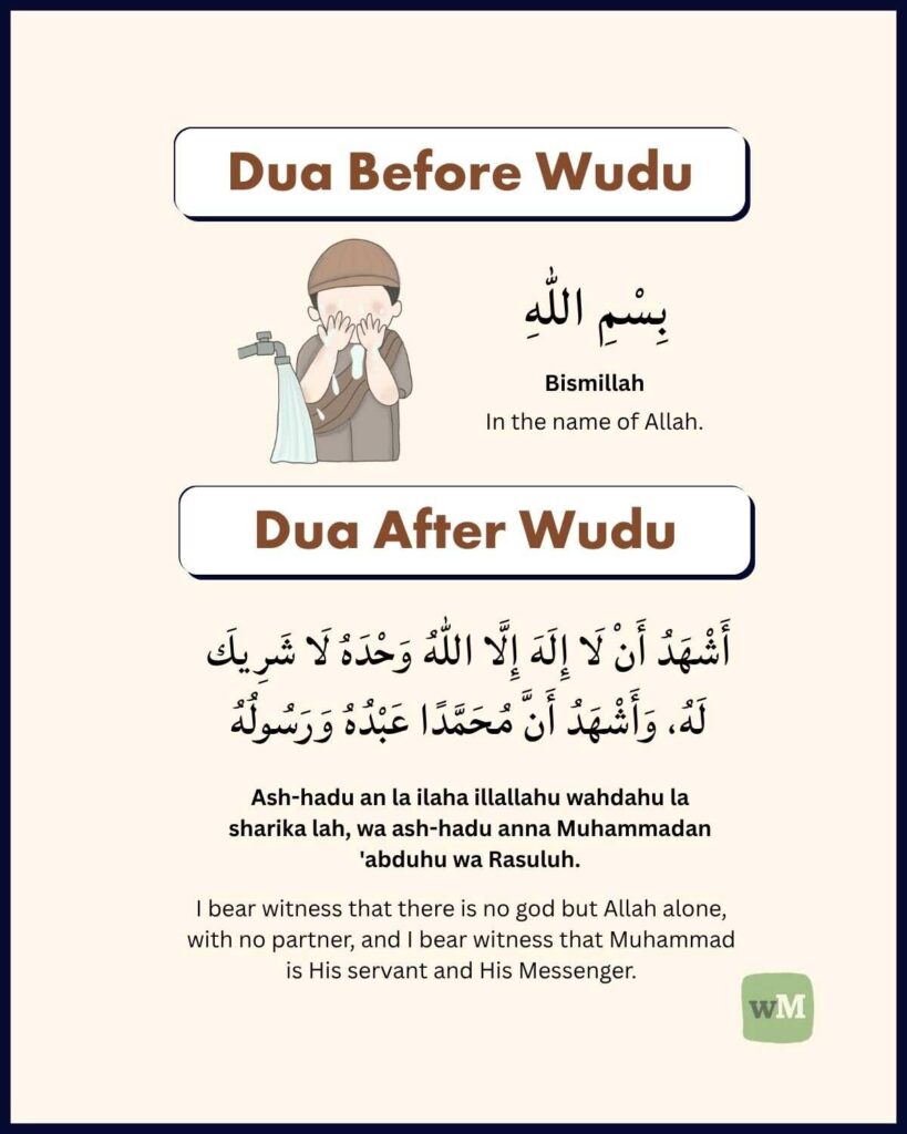 Dua Before And After Prayer Duas Of Salah Prayer KVZQCC Dua Before And After Prayer Duas Of Salah Prayer KVZQCC