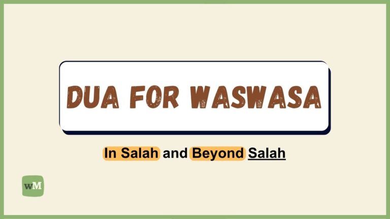 Dua for Waswasa
